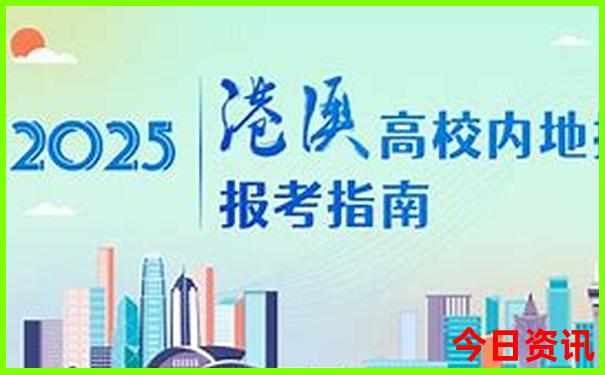 湖南旅游地图景点分布图