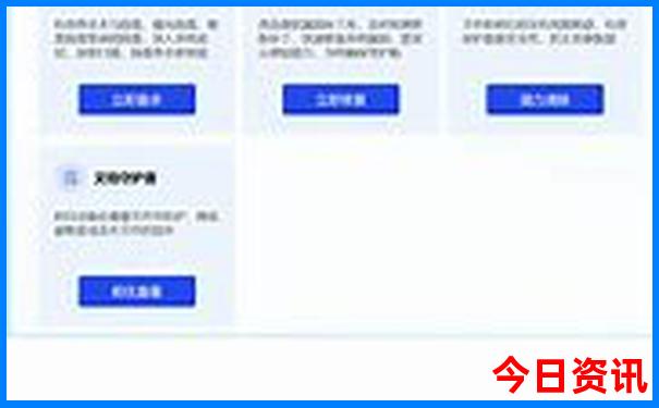 去云南旅游攻略及费用