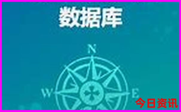 指南2025全新权威年最新天天体验更佳免费资料分析-新澳门精准正版免费大全
