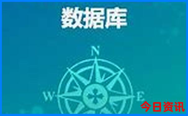指南2025全新权威年最新天天体验更佳免费资料分析-澳门管家婆100%精准